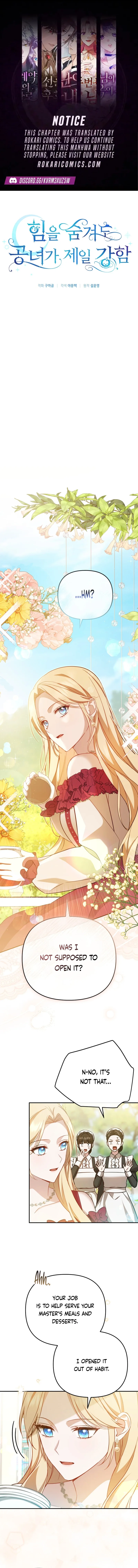The Princess is Still The Strongest Chapter 5 page 1