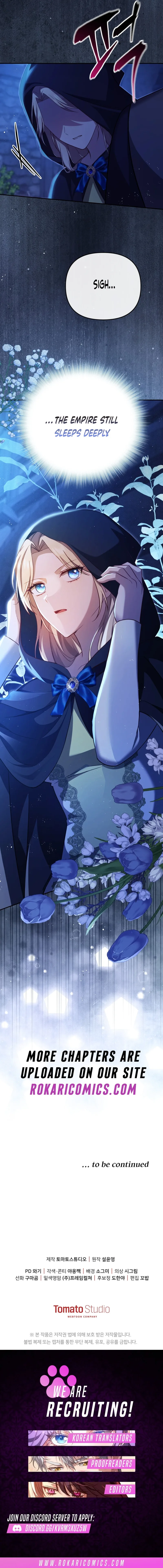 The Princess is Still The Strongest Chapter 5 page 16