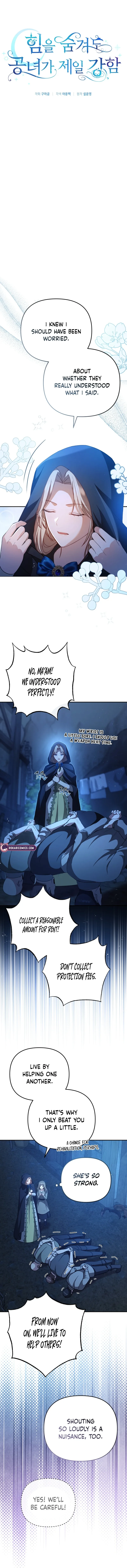 The Princess is Still The Strongest Chapter 6 page 7