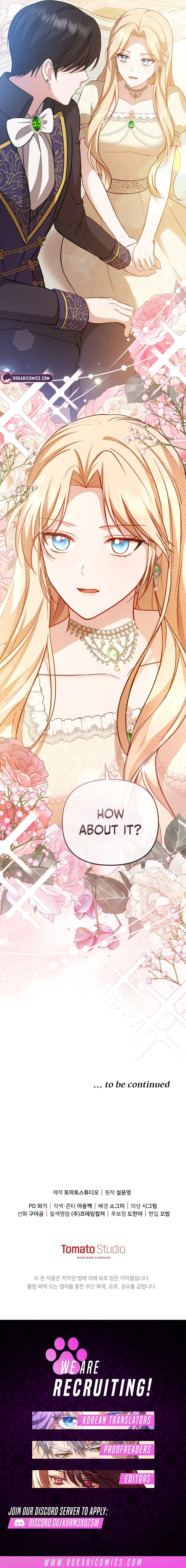 The Princess is Still The Strongest Chapter 6 page 16