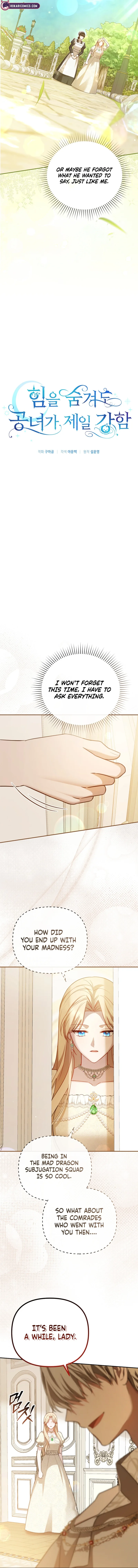 The Princess is Still The Strongest Chapter 7 page 7