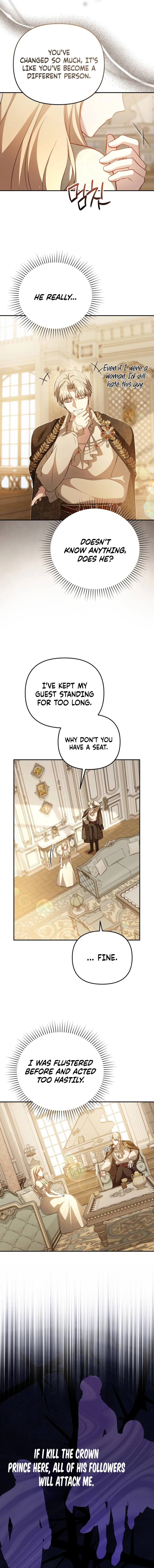 The Princess is Still The Strongest Chapter 7 page 13
