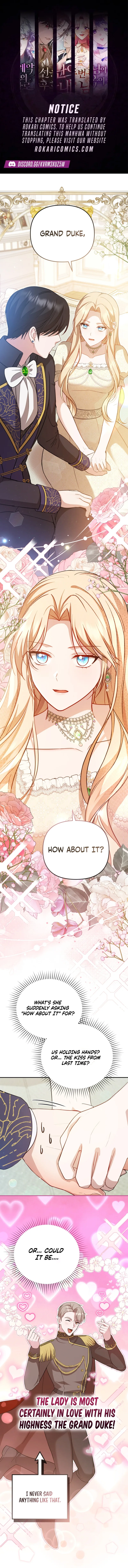 The Princess is Still The Strongest Chapter 7 page 1