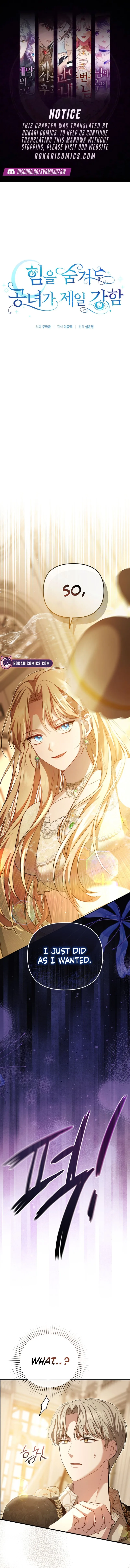The Princess is Still The Strongest Chapter 8 page 1