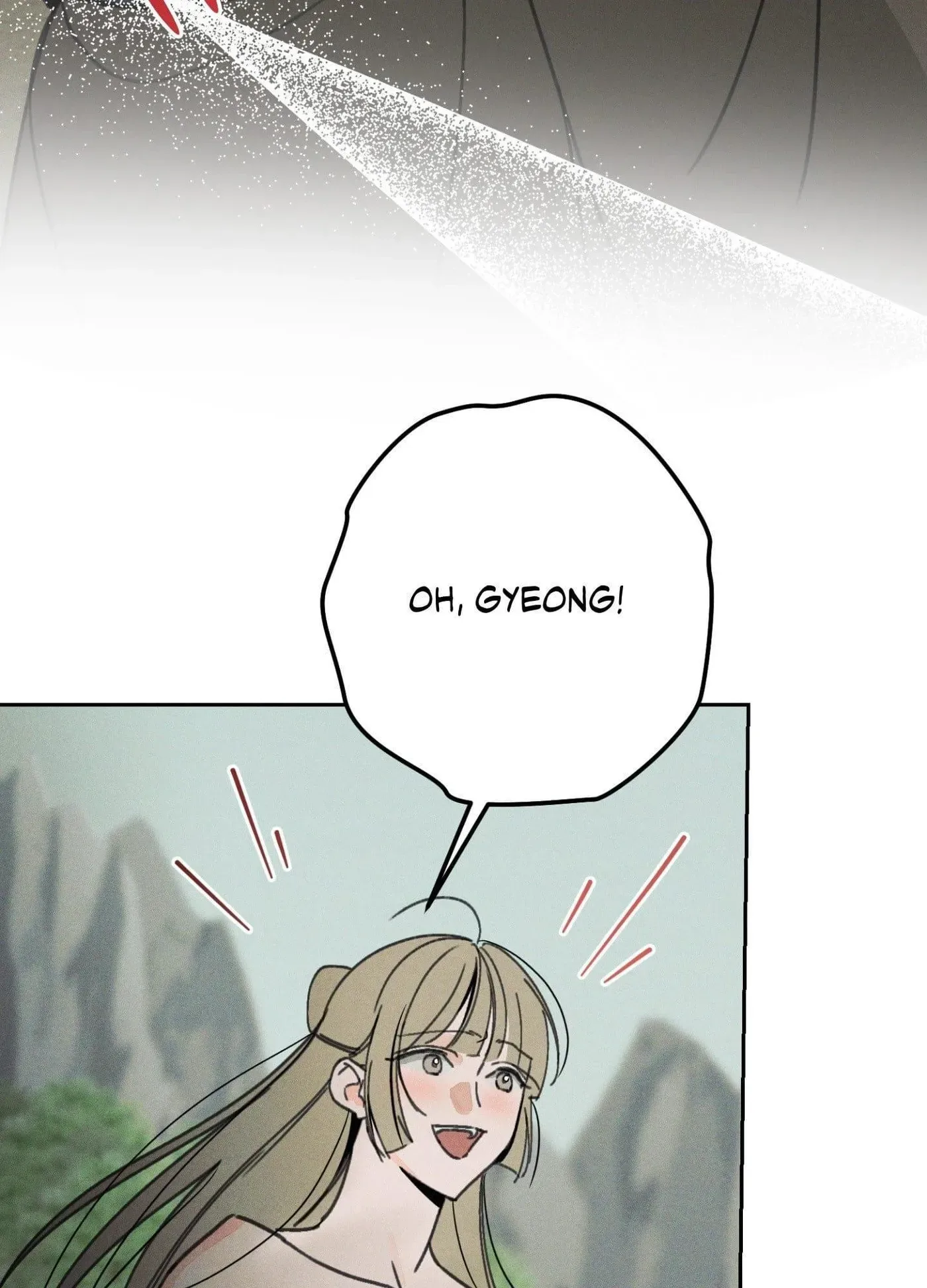 The Principal Wife Chapter 7 page 5