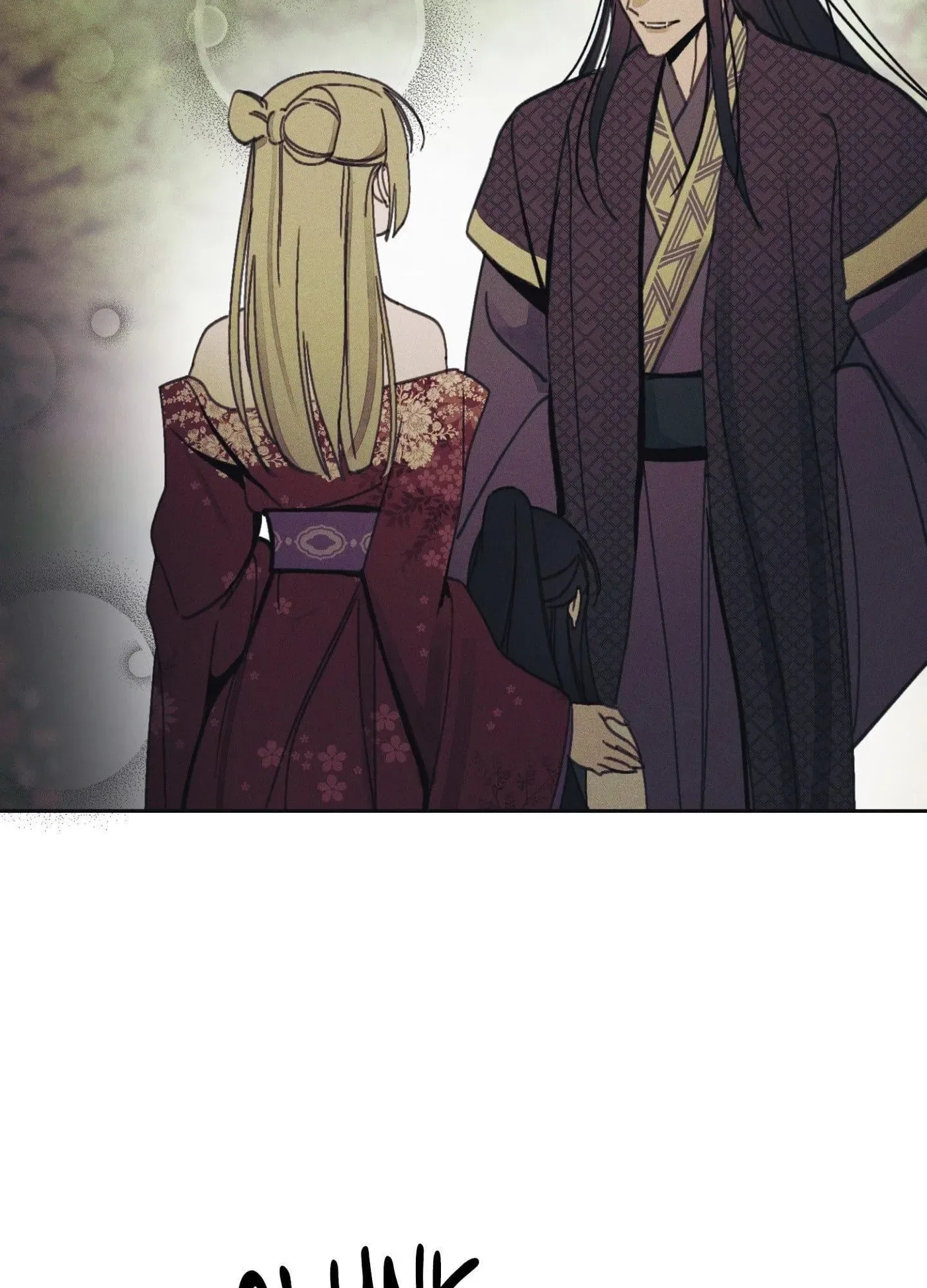 The Principal Wife Chapter 7 page 33