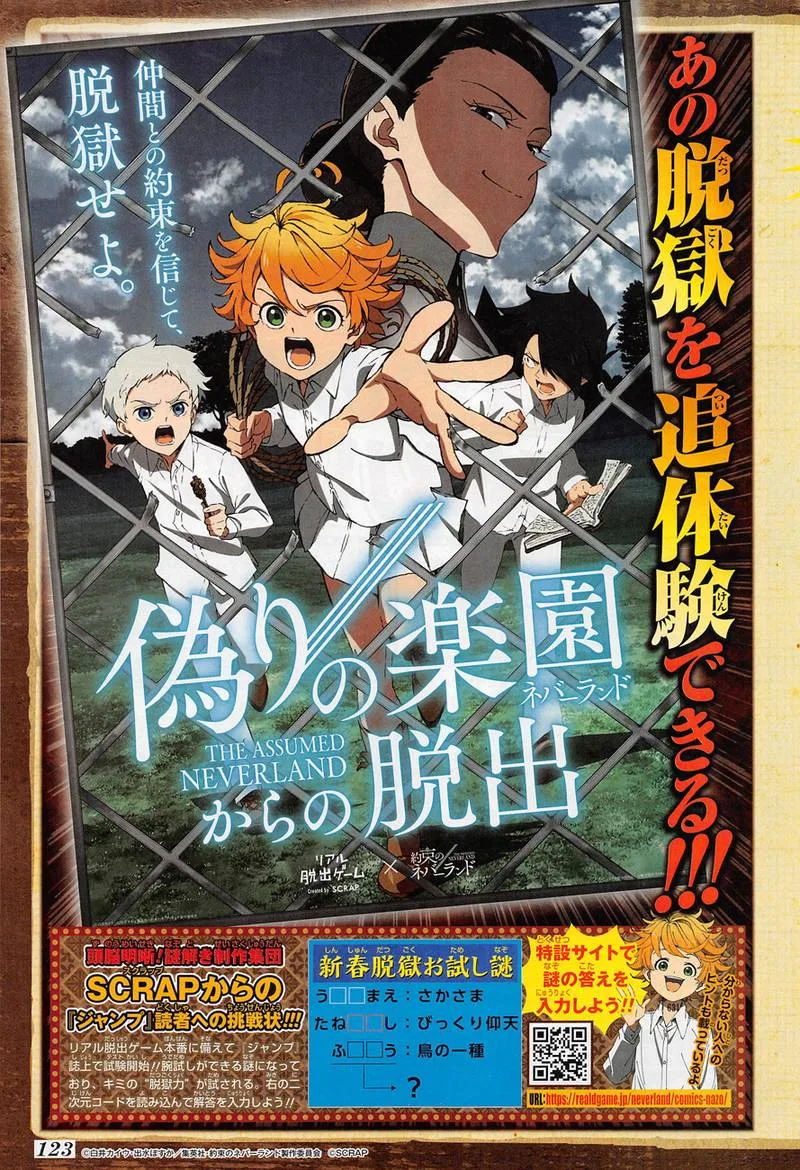 The Promised Neverland Chapter 118 page 20