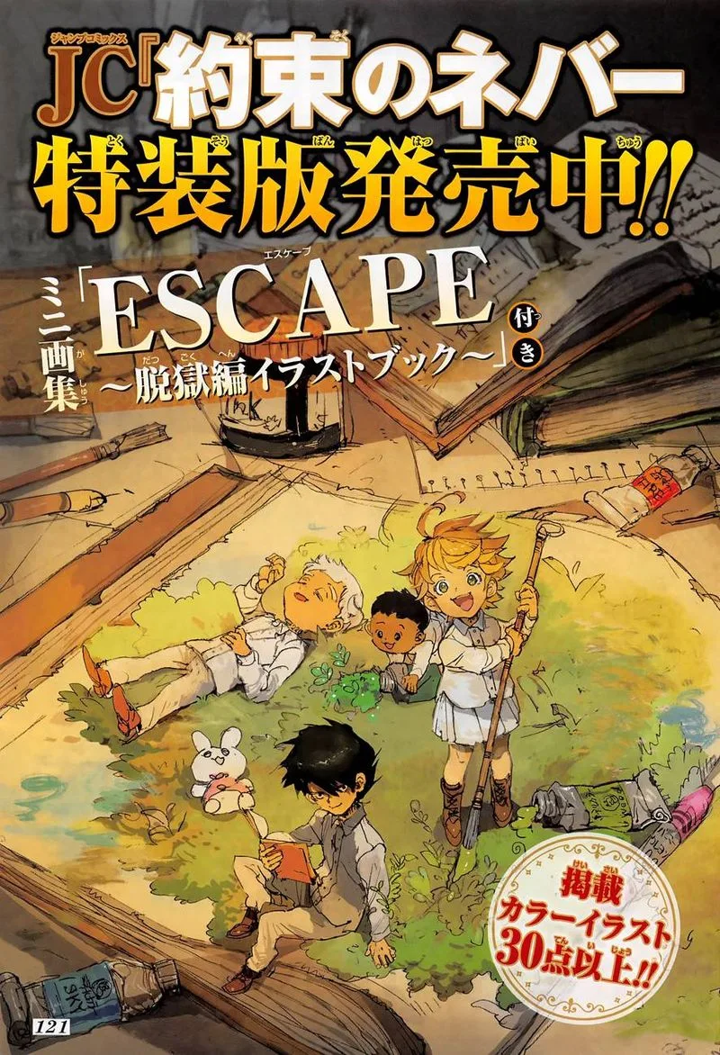 The Promised Neverland Chapter 125 page 2