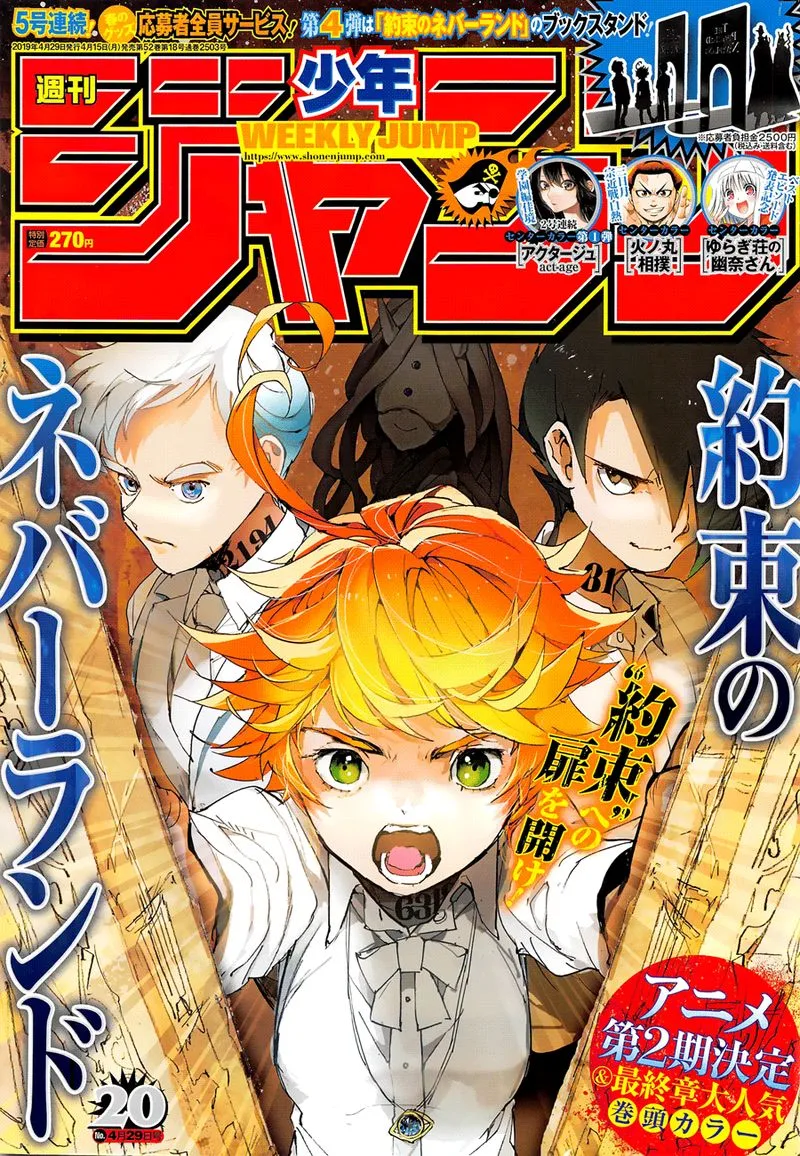 The Promised Neverland Chapter 131 page 1