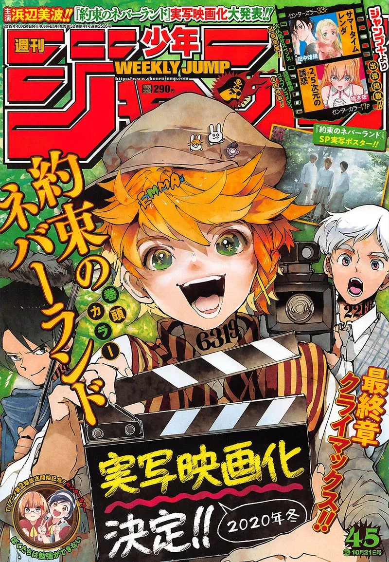 The Promised Neverland Chapter 153 page 1