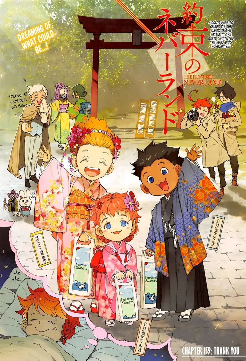 The Promised Neverland Chapter 159 page 1
