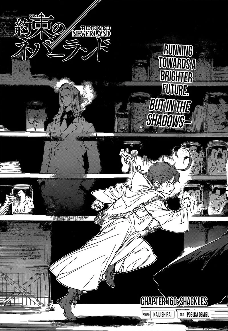 The Promised Neverland Chapter 160 page 1