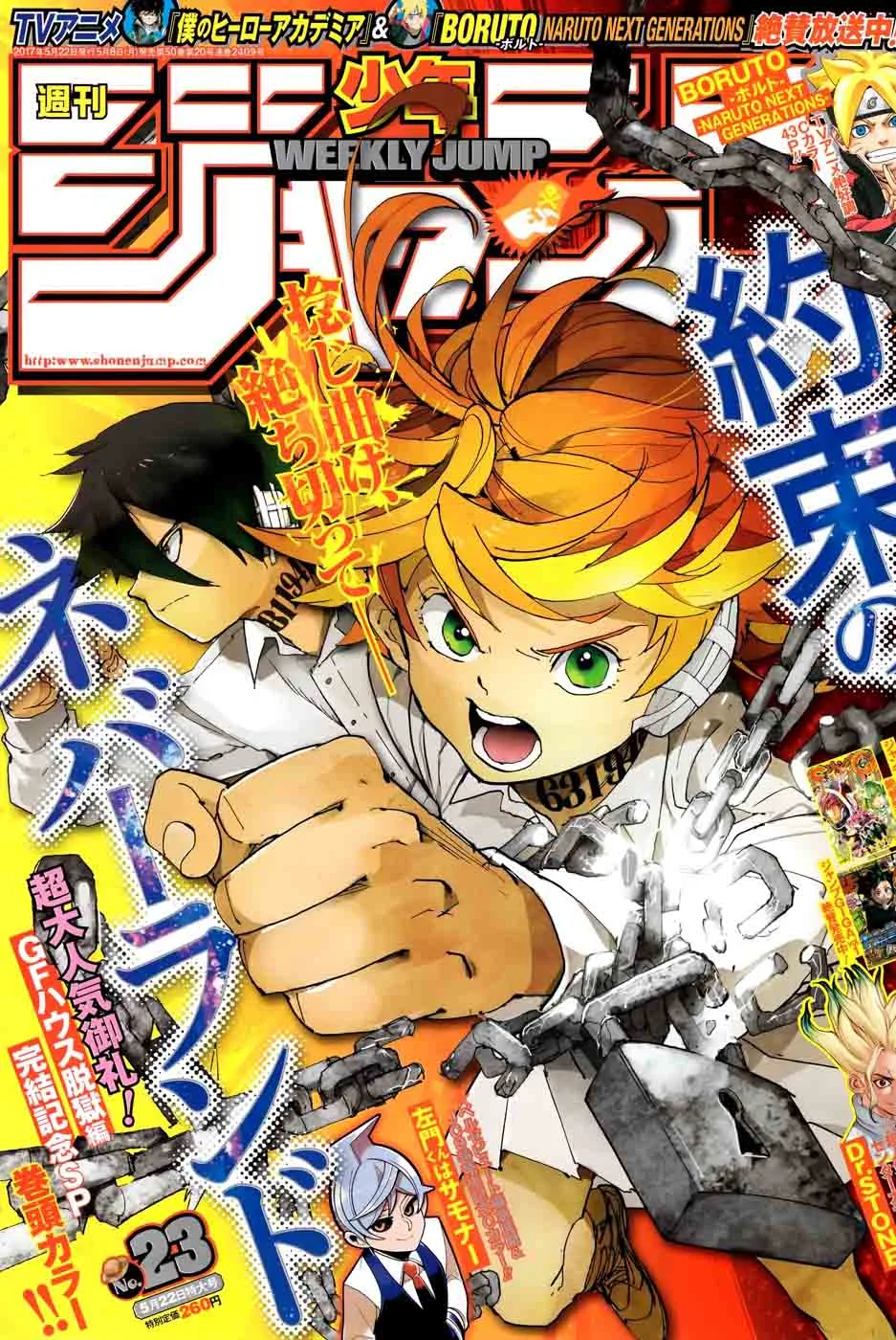 The Promised Neverland Chapter 37 page 1
