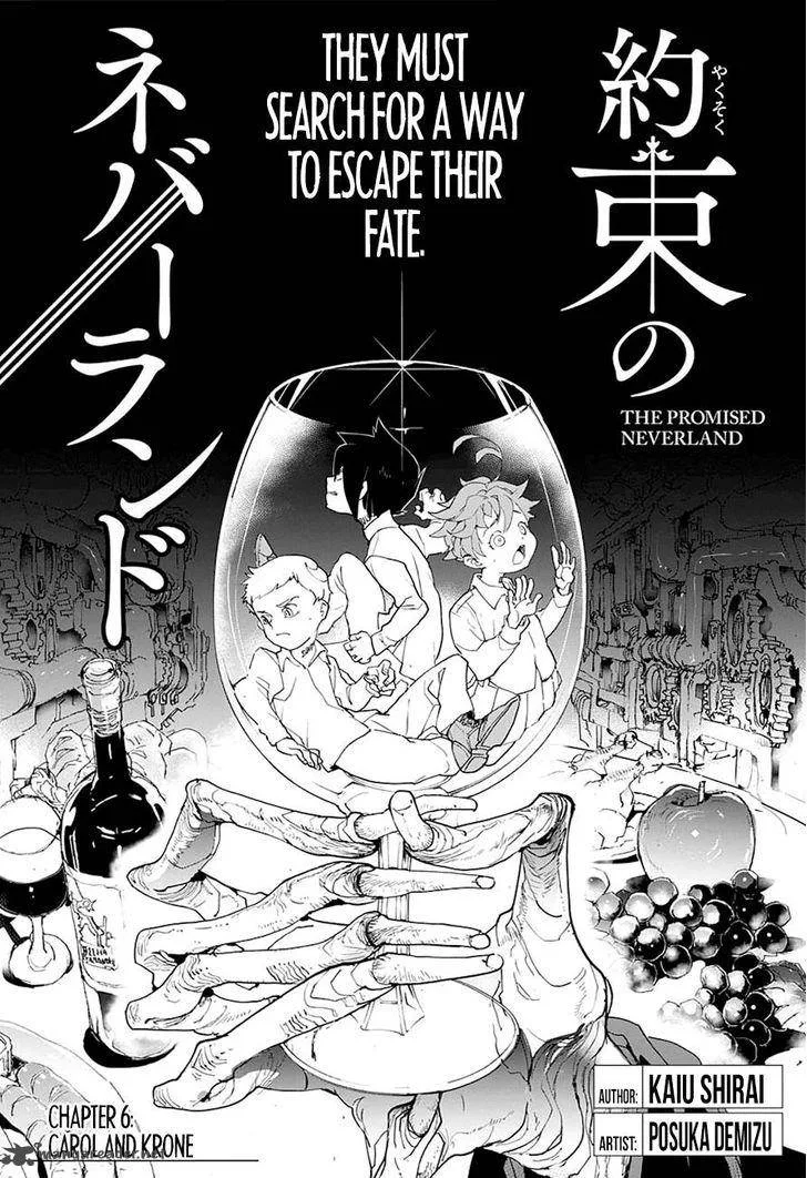 The Promised Neverland Chapter 6 page 2