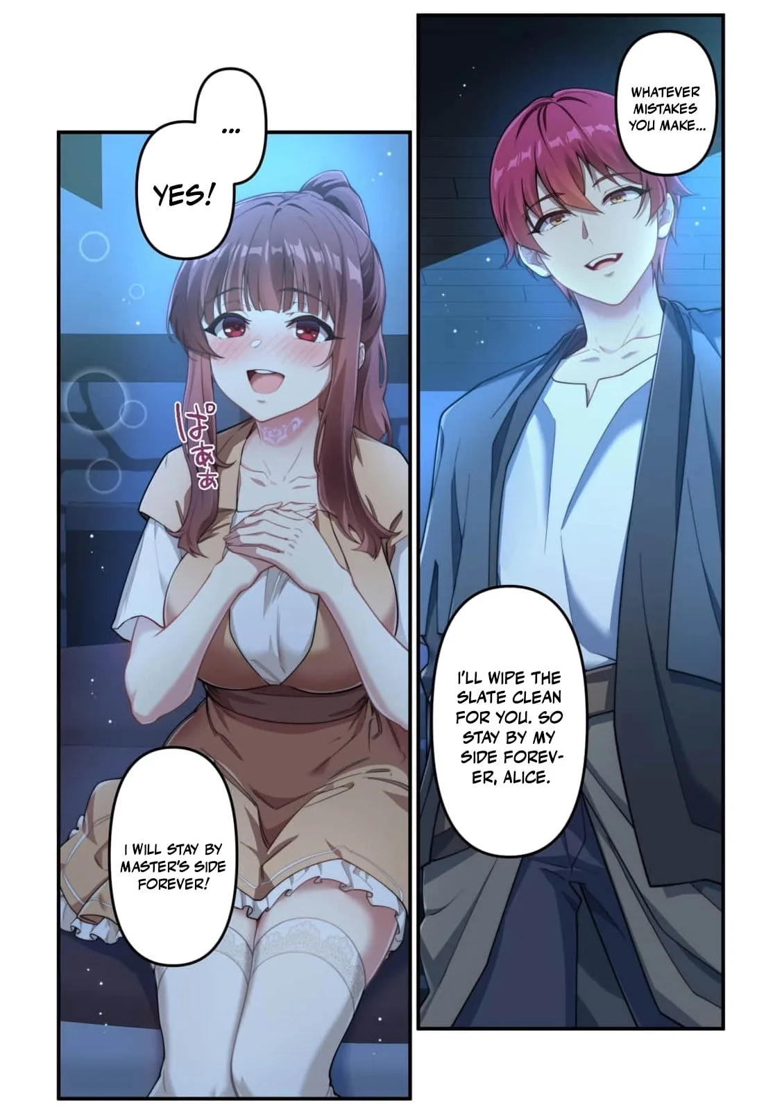 The Proper Way to Train a Heroine: Plotting World Domination with the Sudden Gift of "Black Magic" Chapter 5 page 26
