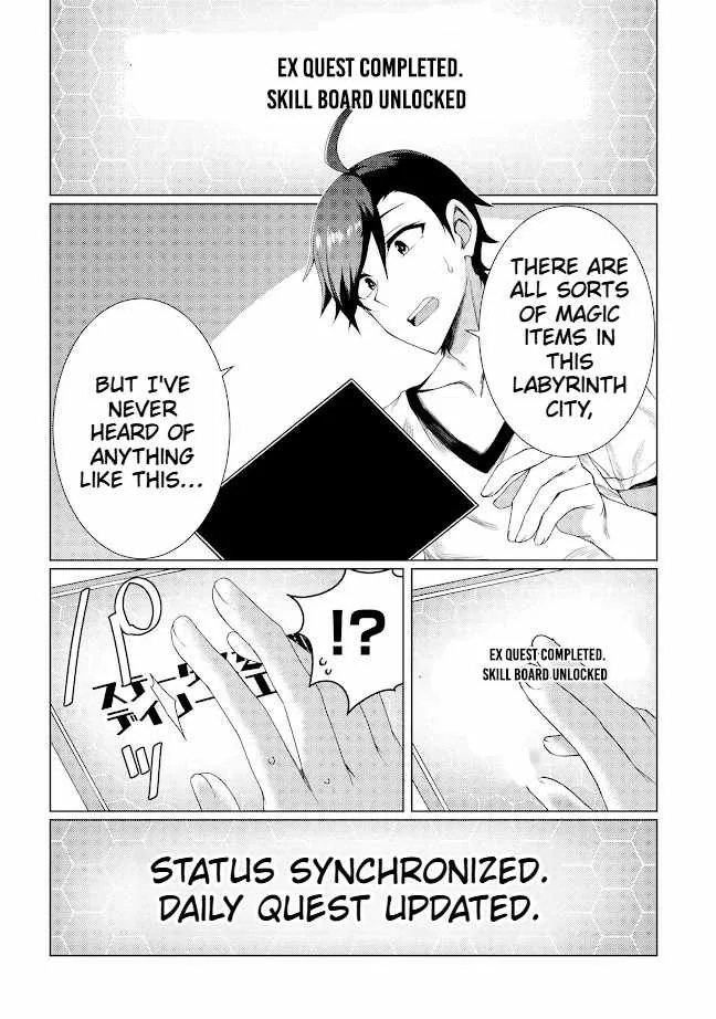 The Quest-Conquering Life of a Resurrected Adventurer: Become Stronger Than Anyone Else With the Skill Points You Receive All to Yourself Chapter 1 page 19