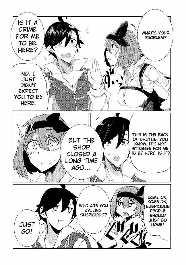 The Quest-Conquering Life of a Resurrected Adventurer: Become Stronger Than Anyone Else With the Skill Points You Receive All to Yourself Chapter 1 page 43