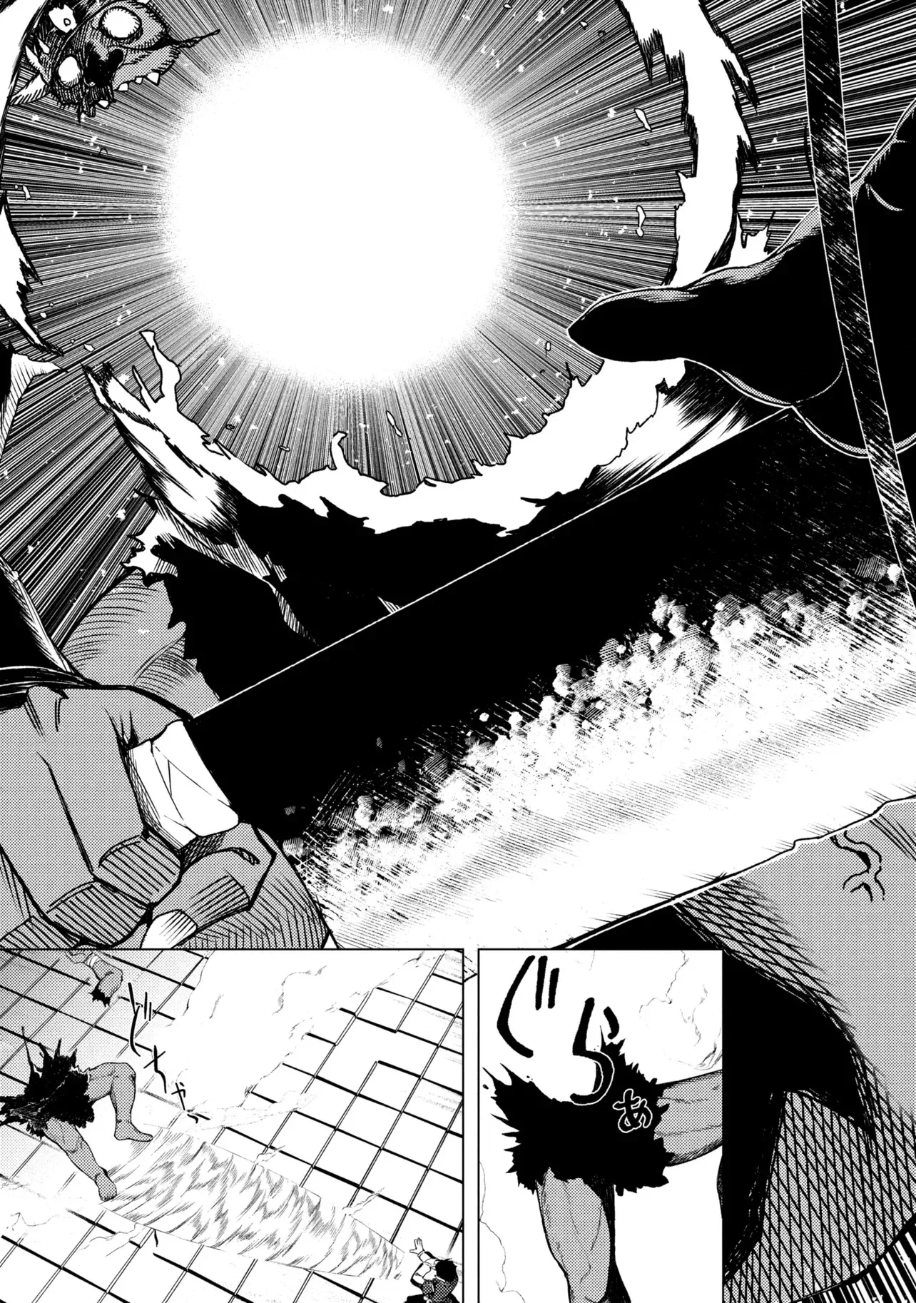 The Quest-Conquering Life of a Resurrected Adventurer: Become Stronger Than Anyone Else With the Skill Points You Receive All to Yourself Chapter 10.2 page 3