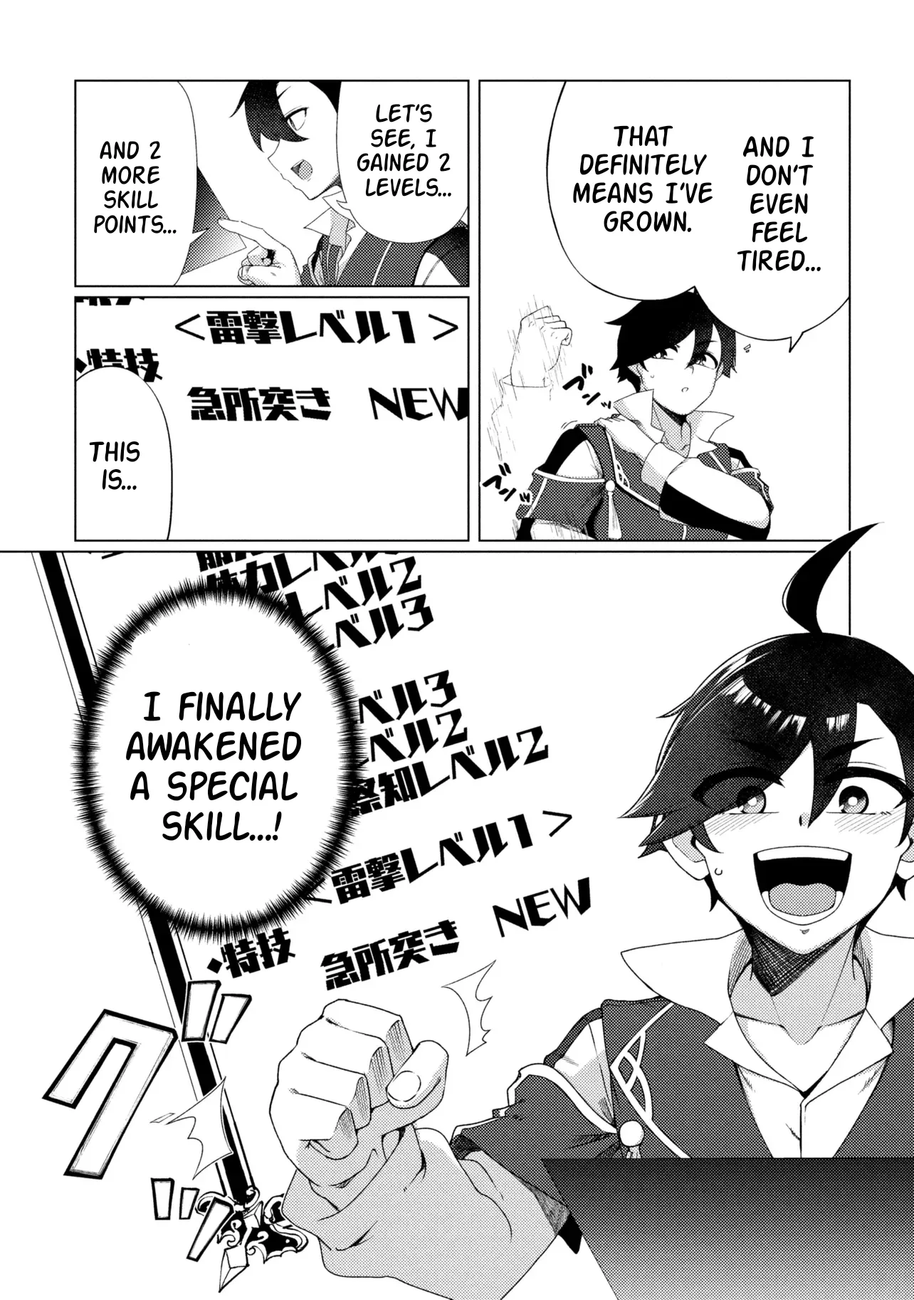 The Quest-Conquering Life of a Resurrected Adventurer: Become Stronger Than Anyone Else With the Skill Points You Receive All to Yourself Chapter 10 page 10