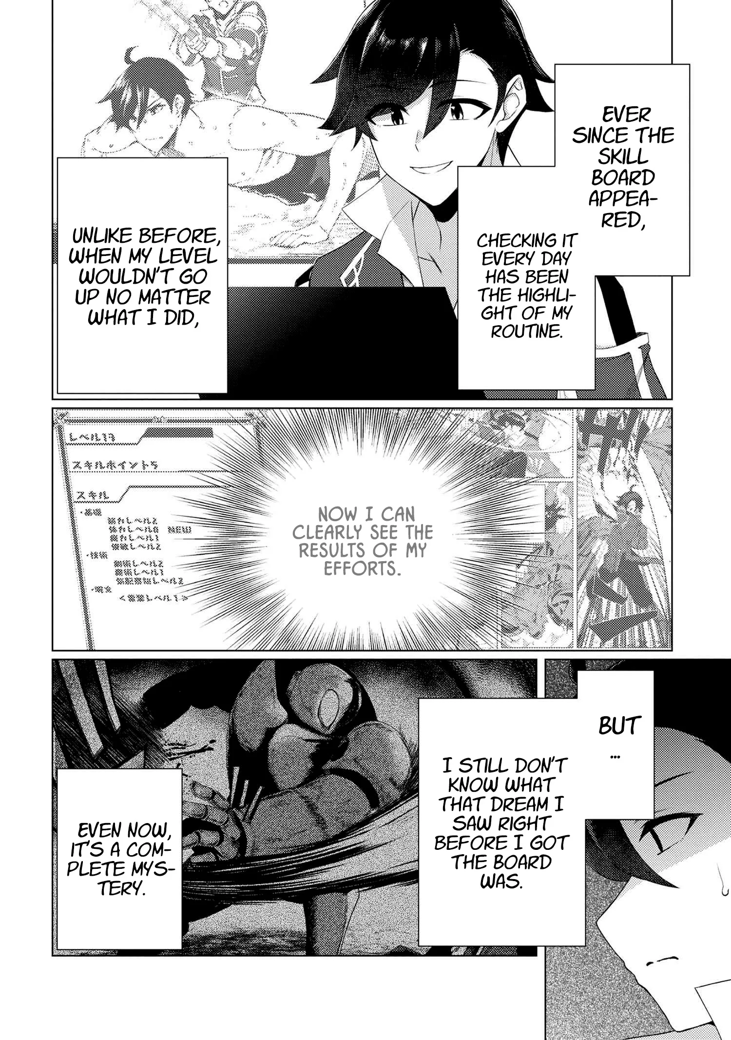The Quest-Conquering Life of a Resurrected Adventurer: Become Stronger Than Anyone Else With the Skill Points You Receive All to Yourself Chapter 7.2 page 4