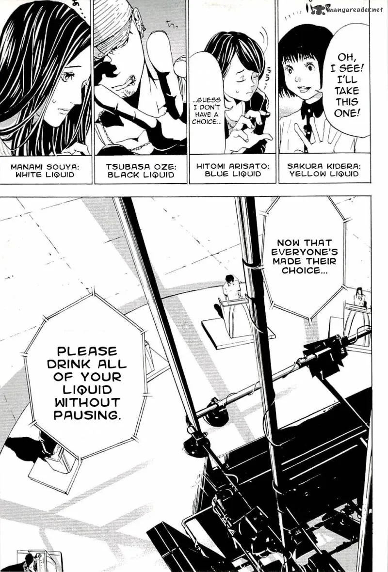 The Quiz Chapter 1 page 27