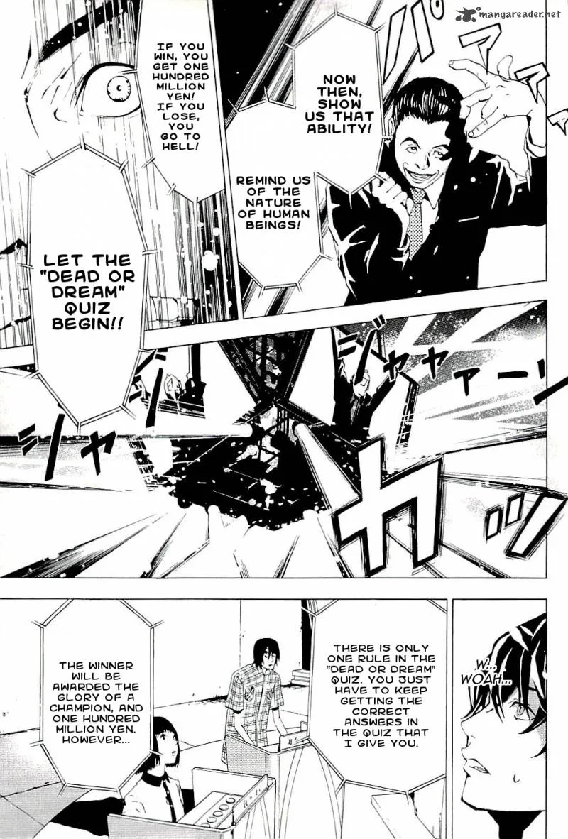 The Quiz Chapter 1 page 17