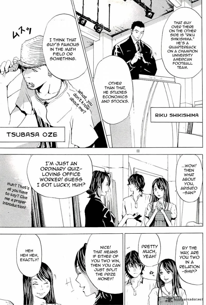 The Quiz Chapter 1 page 13