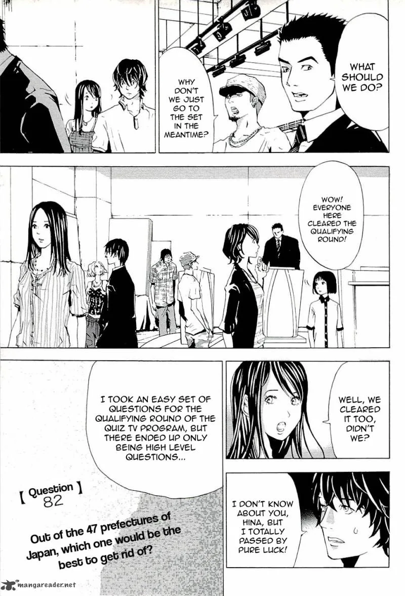 The Quiz Chapter 1 page 11