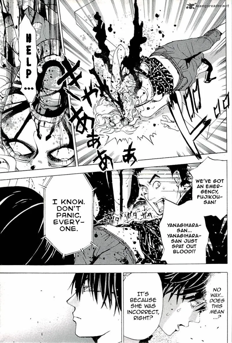 The Quiz Chapter 1 page 31
