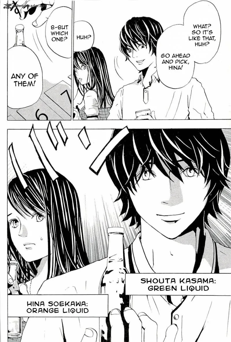 The Quiz Chapter 1 page 26