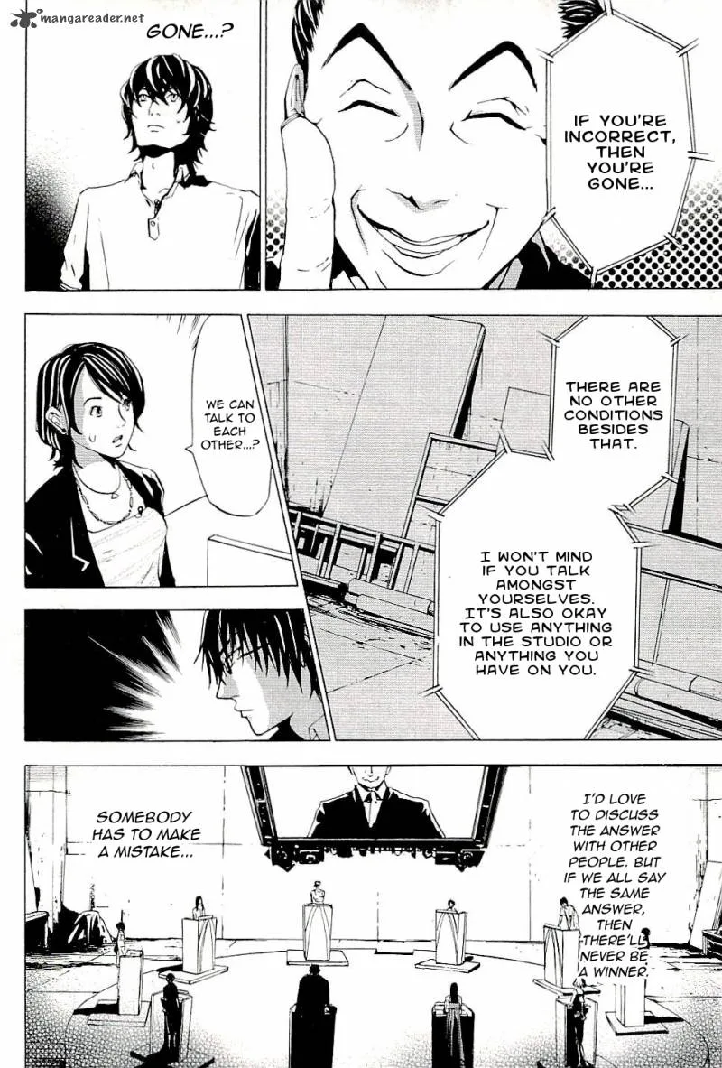 The Quiz Chapter 1 page 18