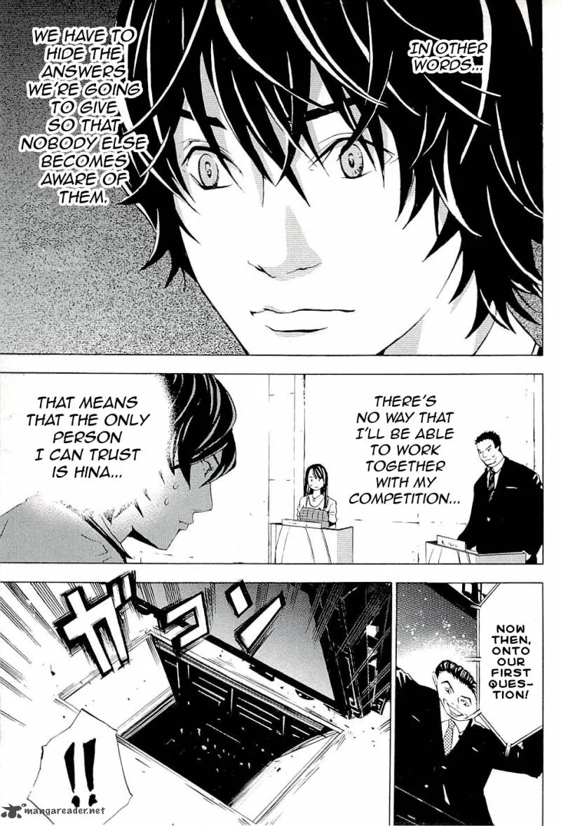 The Quiz Chapter 1 page 19