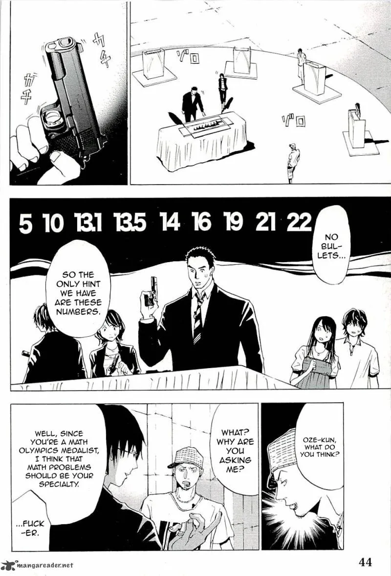 The Quiz Chapter 2 page 9