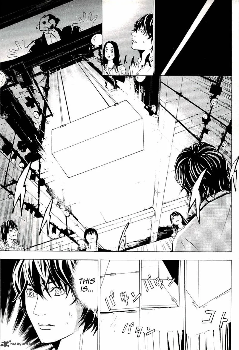 The Quiz Chapter 2 page 7