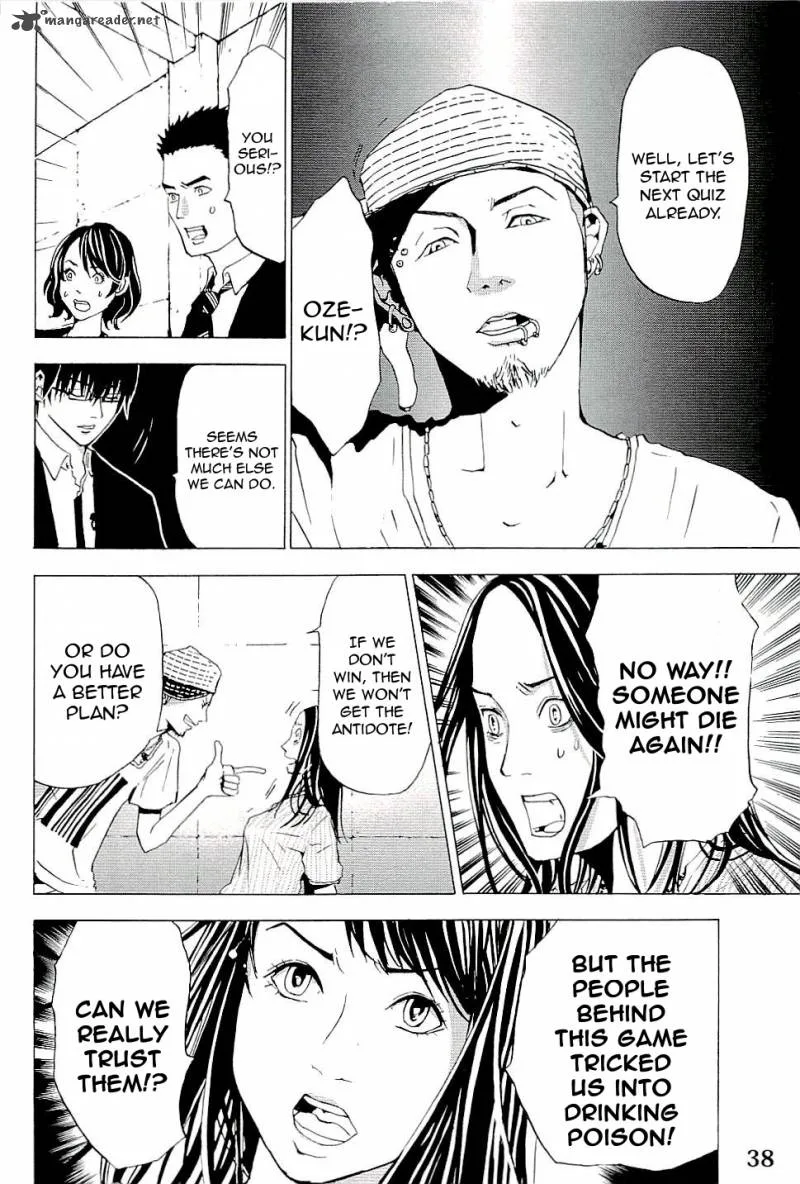 The Quiz Chapter 2 page 4