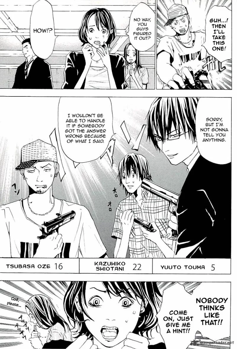 The Quiz Chapter 2 page 12