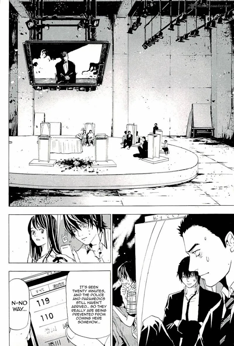 The Quiz Chapter 2 page 2