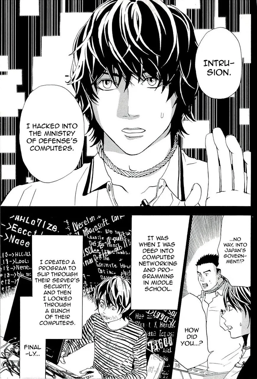 The Quiz Chapter 3 page 11