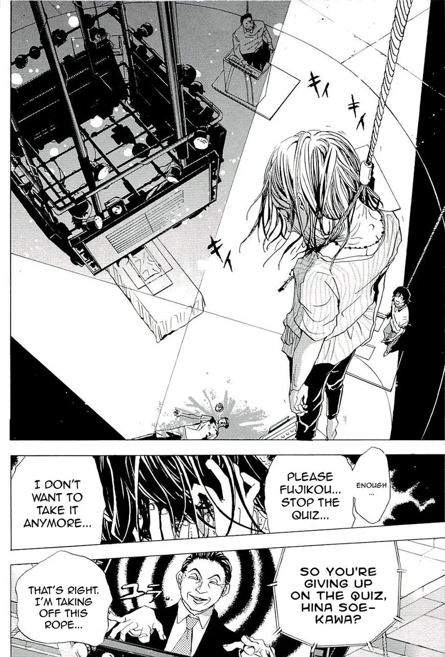 The Quiz Chapter 3 page 18