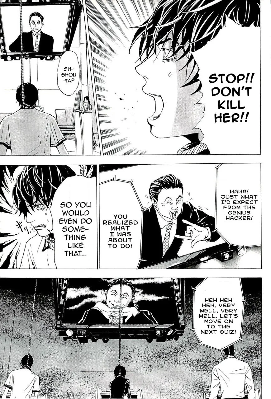 The Quiz Chapter 3 page 19