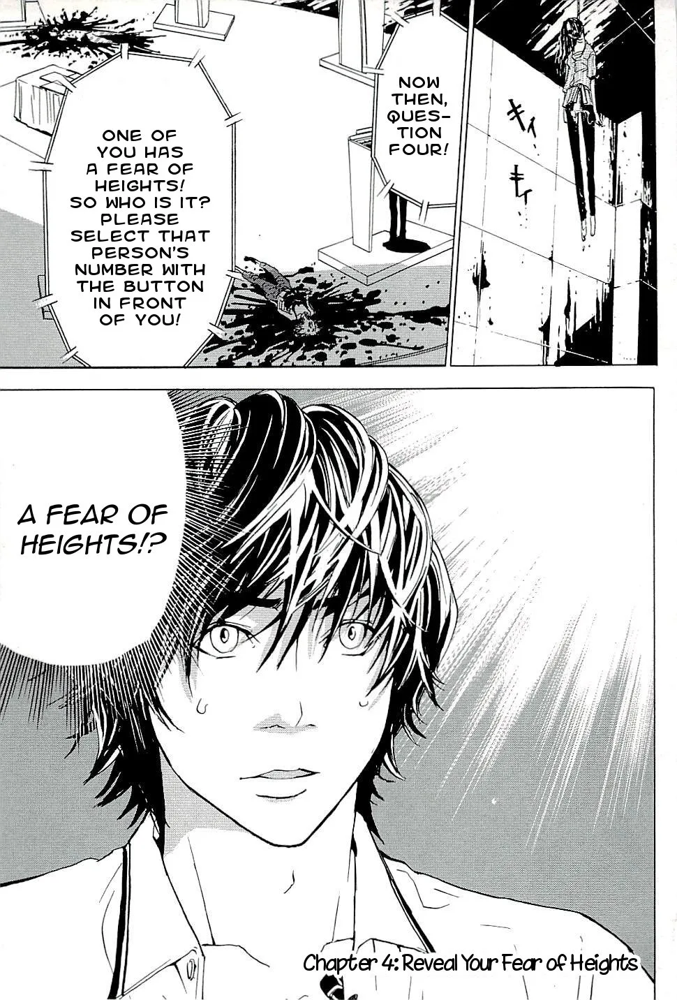 The Quiz Chapter 4 page 1