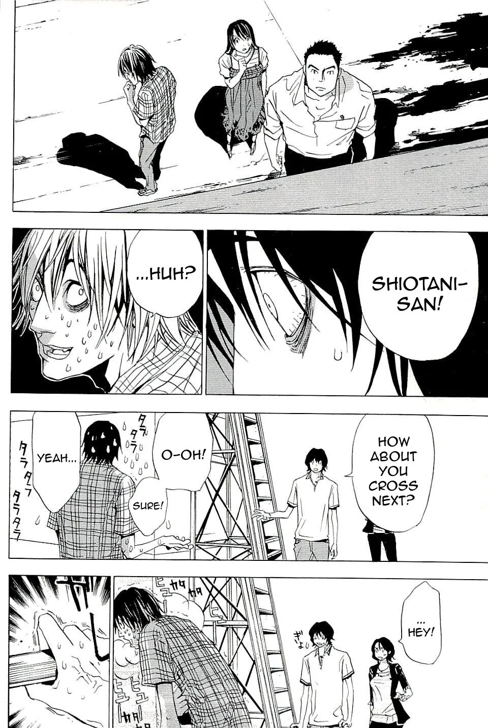 The Quiz Chapter 4 page 15