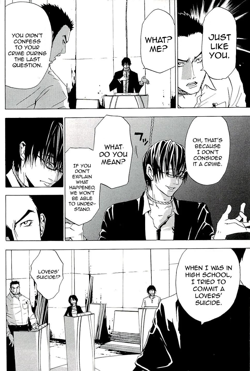 The Quiz Chapter 4 page 6