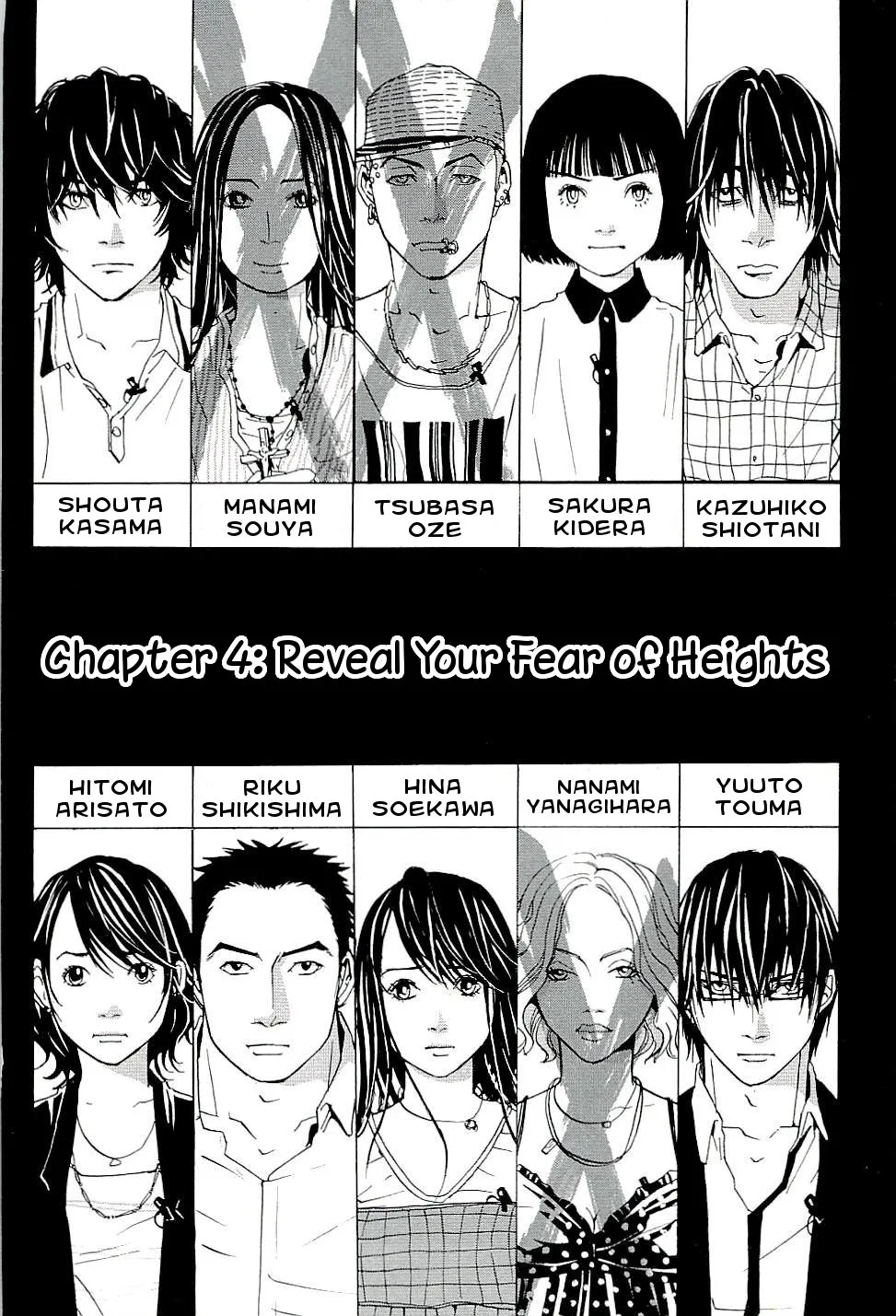 The Quiz Chapter 4 page 2