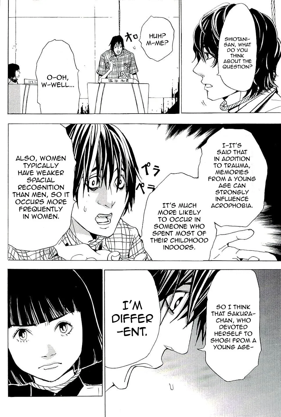 The Quiz Chapter 4 page 10