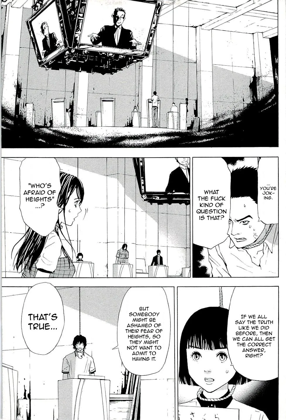 The Quiz Chapter 4 page 3
