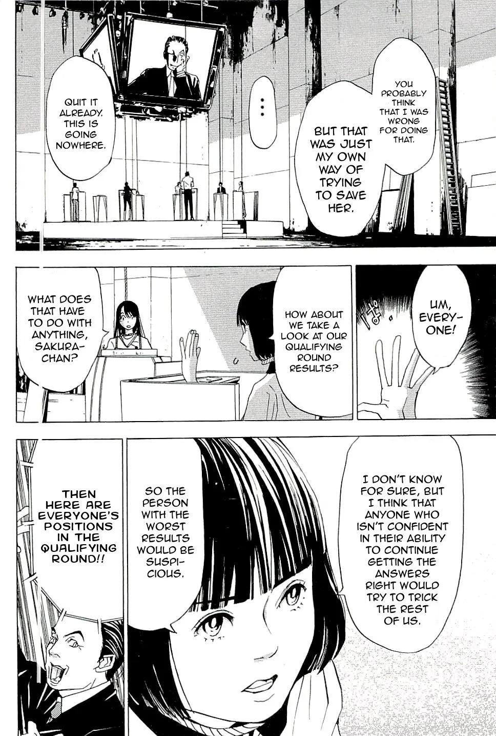 The Quiz Chapter 4 page 8