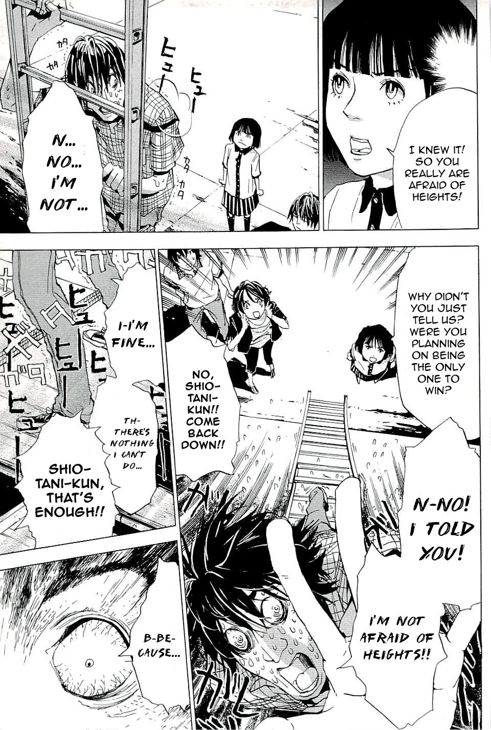 The Quiz Chapter 4 page 16