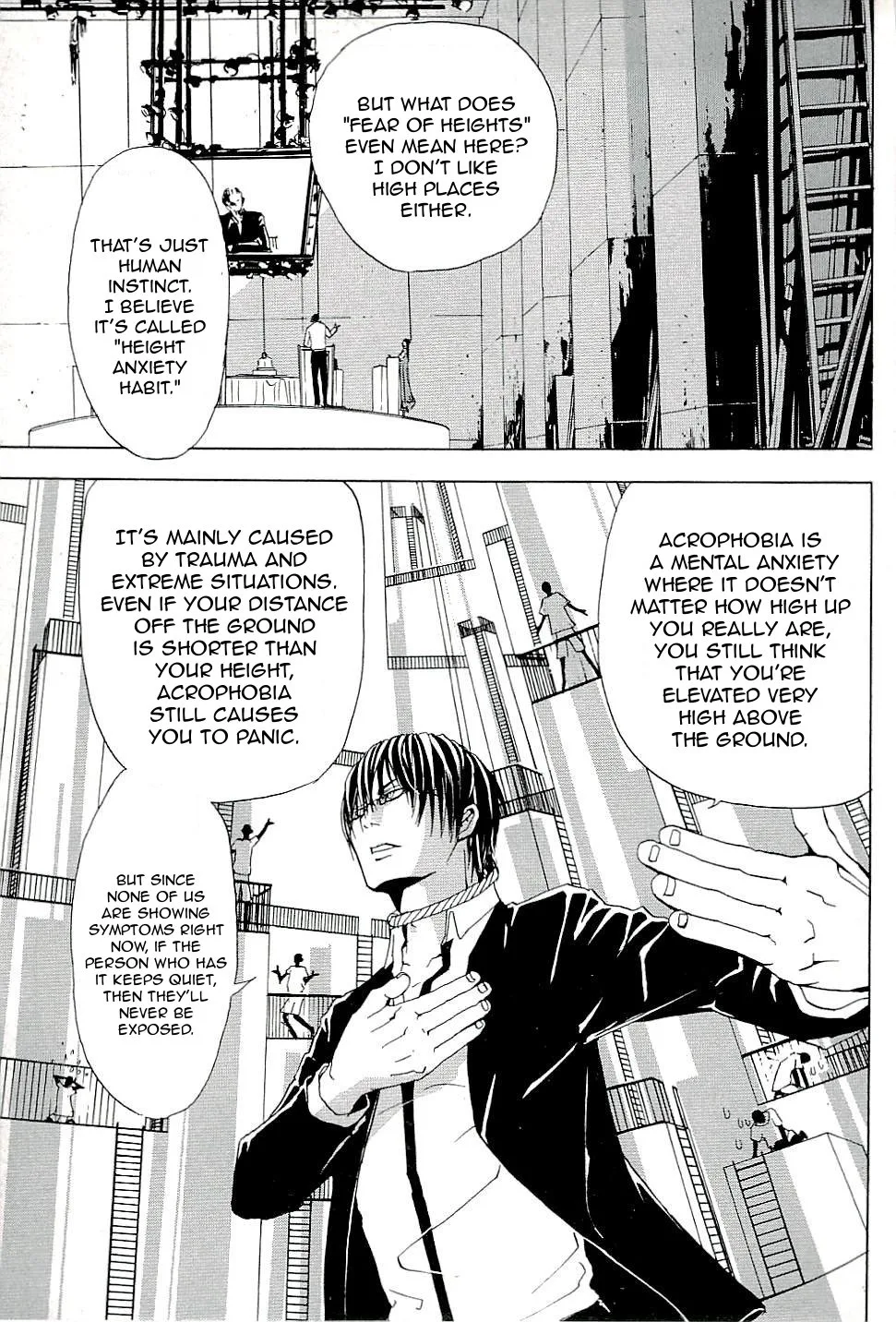 The Quiz Chapter 4 page 5