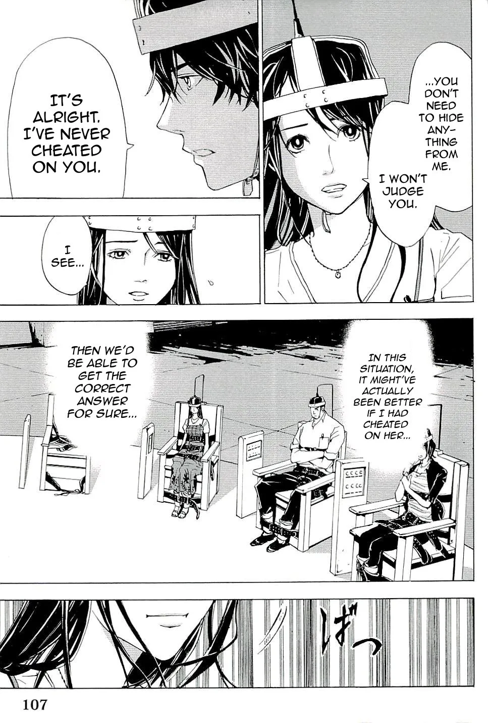 The Quiz Chapter 5 page 11